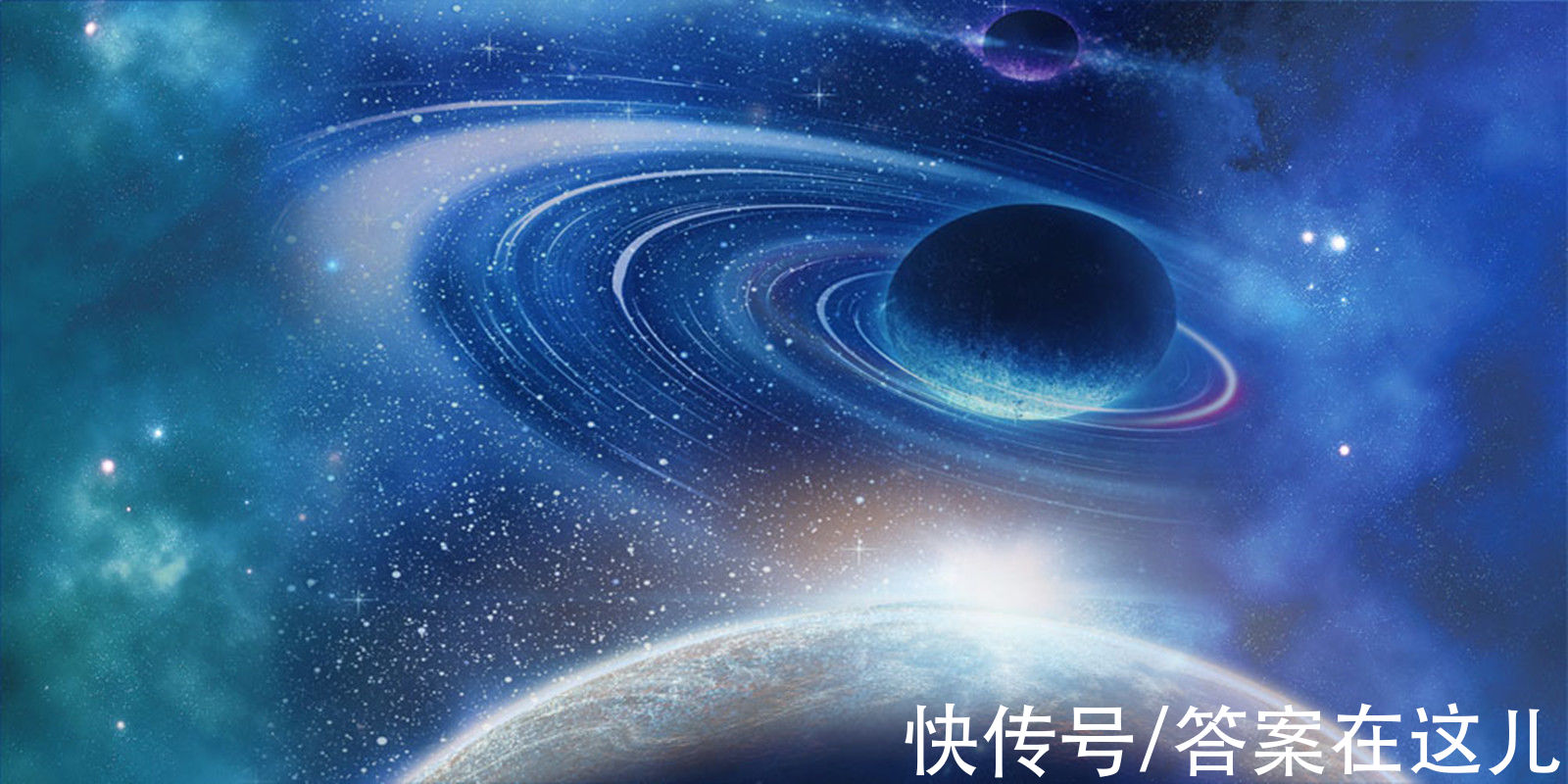 宇宙生命新发现揭秘，探索无尽宇宙奥秘之旅