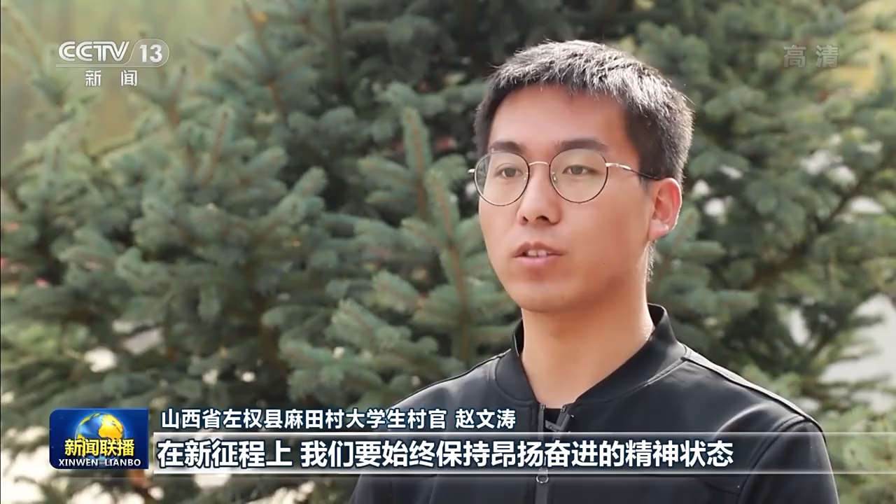 三木派与曾根派实力对比，谁更胜一筹？